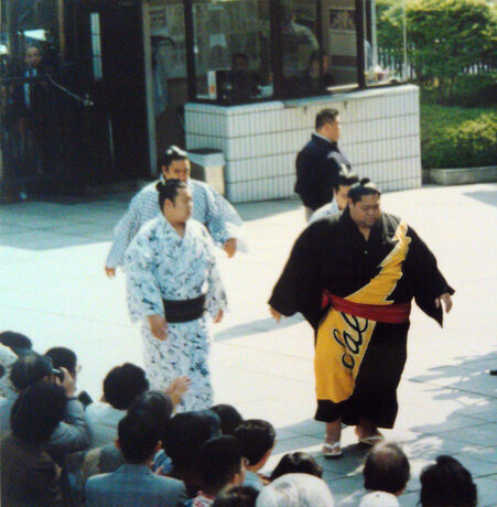 Konishiki (1996) sumo wrestler